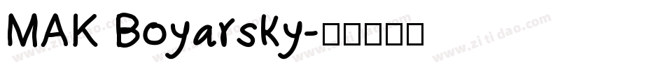 MAK Boyarsky字体转换